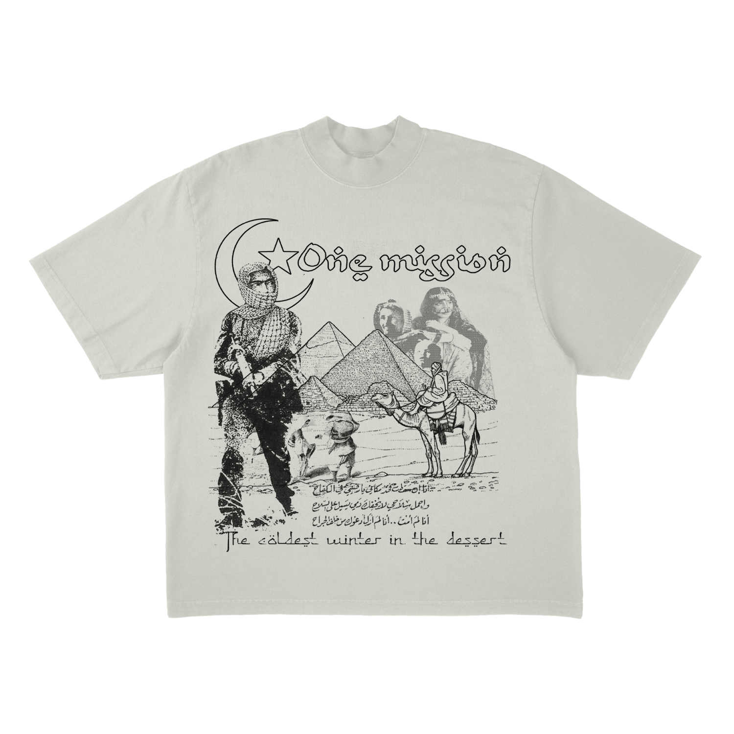 Coldest Desert (T-Shirt)